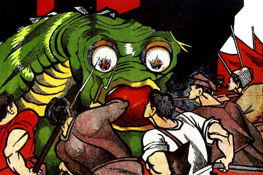 Социјализам или варваризам: прочитајте го уредничкиот текст број 52 од списанието “Во одбрана на марксизмот” – достапно сега!