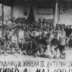 Традицијата за излети за 1 Мај